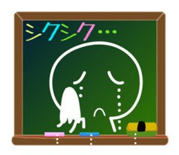 A emoticon with blackboard. sticker #9652209
