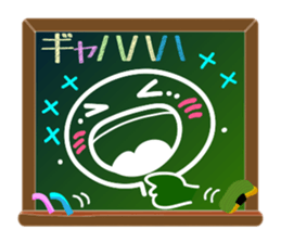 A emoticon with blackboard. sticker #9652210