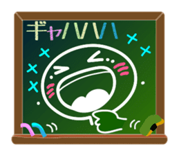 A emoticon with blackboard. sticker #9652210