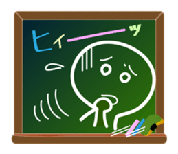 A emoticon with blackboard. sticker #9652212