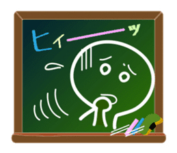 A emoticon with blackboard. sticker #9652212