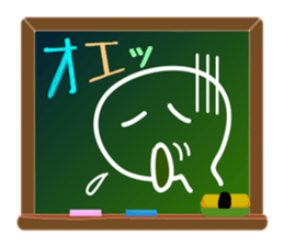 A emoticon with blackboard. sticker #9652213