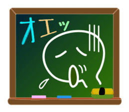 A emoticon with blackboard. sticker #9652213