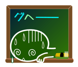 A emoticon with blackboard. sticker #9652214