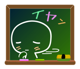 A emoticon with blackboard. sticker #9652216