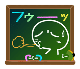 A emoticon with blackboard. sticker #9652219
