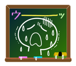 A emoticon with blackboard. sticker #9652220
