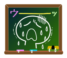 A emoticon with blackboard. sticker #9652220