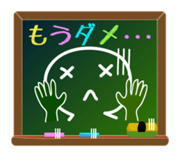 A emoticon with blackboard. sticker #9652221