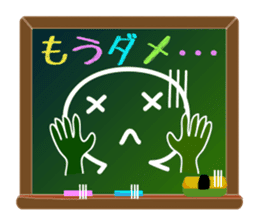 A emoticon with blackboard. sticker #9652221