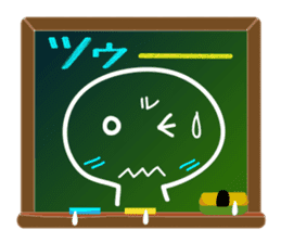A emoticon with blackboard. sticker #9652222