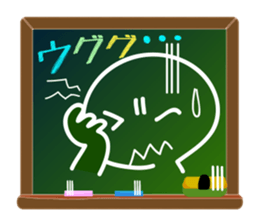 A emoticon with blackboard. sticker #9652224