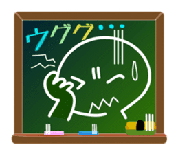 A emoticon with blackboard. sticker #9652224