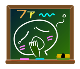 A emoticon with blackboard. sticker #9652225