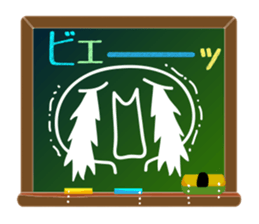 A emoticon with blackboard. sticker #9652229