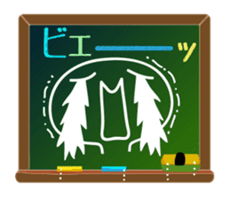 A emoticon with blackboard. sticker #9652229
