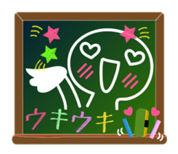 A emoticon with blackboard. sticker #9652231