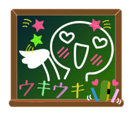 A emoticon with blackboard. sticker #9652231