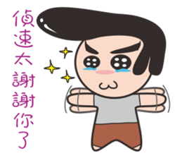 wig boy life sticker #9652329