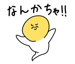 moyashi3 sticker #9652353