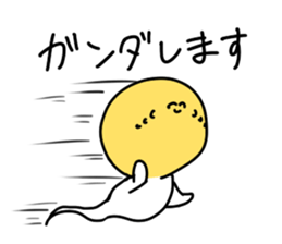 moyashi3 sticker #9652357