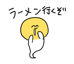 moyashi3 sticker #9652358