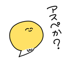 moyashi3 sticker #9652359