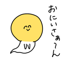 moyashi3 sticker #9652360