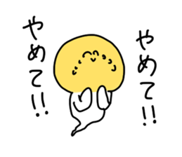 moyashi3 sticker #9652361