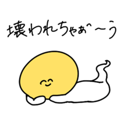 moyashi3 sticker #9652362