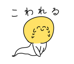 moyashi3 sticker #9652363