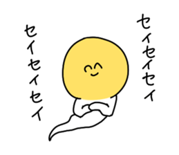 moyashi3 sticker #9652364