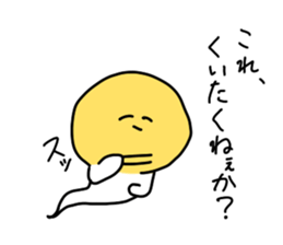 moyashi3 sticker #9652367