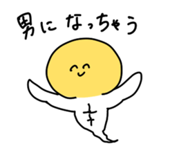 moyashi3 sticker #9652370