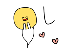 moyashi3 sticker #9652372