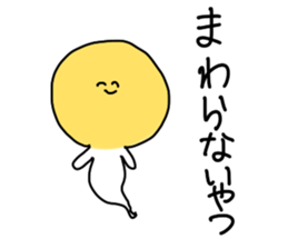 moyashi3 sticker #9652374