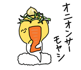 moyashi3 sticker #9652375