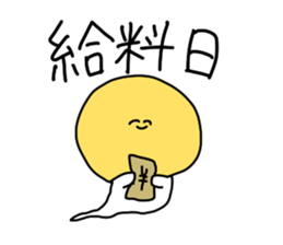 moyashi3 sticker #9652380