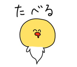 moyashi3 sticker #9652383