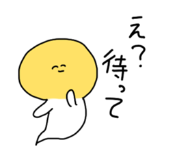 moyashi3 sticker #9652385