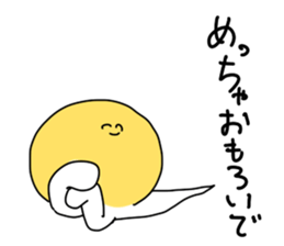 moyashi3 sticker #9652387