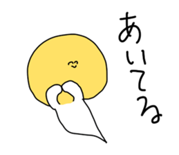 moyashi3 sticker #9652388