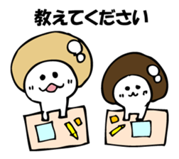 ENOKITOSIMEJI 4 sticker #9652392