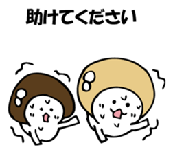 ENOKITOSIMEJI 4 sticker #9652394