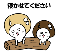 ENOKITOSIMEJI 4 sticker #9652395