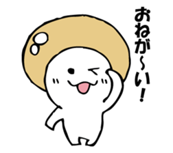 ENOKITOSIMEJI 4 sticker #9652396