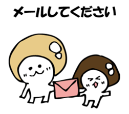 ENOKITOSIMEJI 4 sticker #9652397