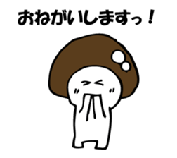 ENOKITOSIMEJI 4 sticker #9652401