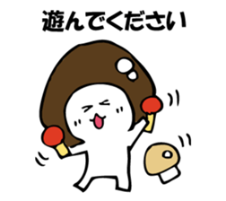 ENOKITOSIMEJI 4 sticker #9652402