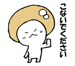 ENOKITOSIMEJI 4 sticker #9652404